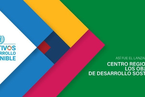 se-inaugura-centro-de-los-objetivos-de-desarrollo-sostenible-destacado